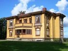 фото отеля Naas Slott Bed & Breakfast