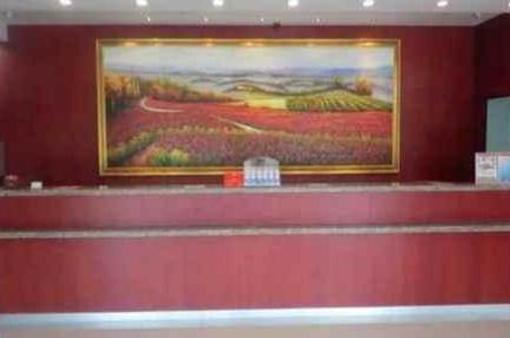 фото отеля Hanting Express Nanjing Liuhe