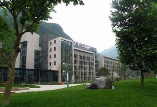 фото отеля Rh Tian Xing Resort Chongqing