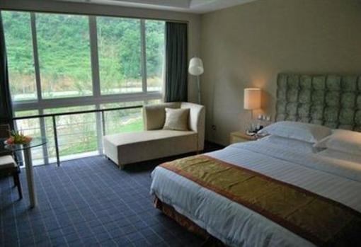 фото отеля Rh Tian Xing Resort Chongqing