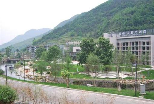 фото отеля Rh Tian Xing Resort Chongqing