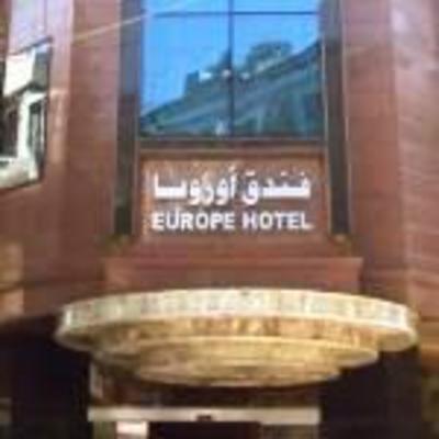 фото отеля Europe Hotel Damascus