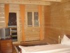 фото отеля Pension Bio-Haus
