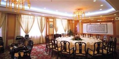 фото отеля Jinjiang Shuheng Hotel