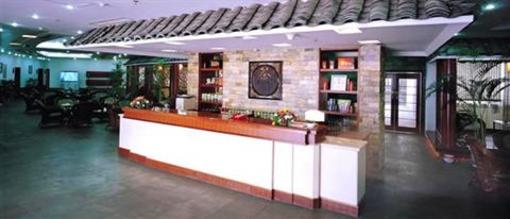 фото отеля Jinjiang Shuheng Hotel