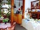 фото отеля Südharz Pension Bad Sachsa