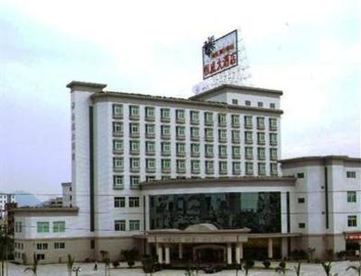 фото отеля Hengwei Hotel