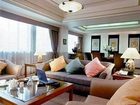 фото отеля Gloria Plaza Hotel Suzhou