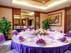 фото отеля Gloria Plaza Hotel Suzhou