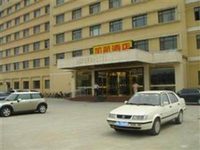 Super 8 Hotel Hua Shuo Tianjin