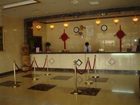 фото отеля Super 8 Hotel Hua Shuo Tianjin