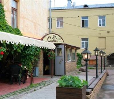 фото отеля Apart Hotel Sampo