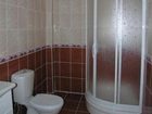 фото отеля Gure Paris Hotel