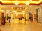 фото отеля Shengtianlong Hotel