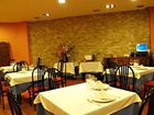 фото отеля Hotel Navarro Ciudad Real