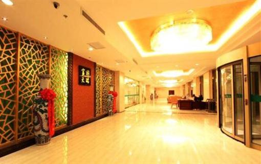 фото отеля Fuguo Tianrui Hotel