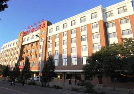 фото отеля Fuguo Tianrui Hotel