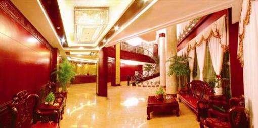 фото отеля Rong Hua Business Hotel Dali