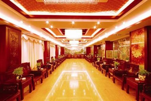 фото отеля Rong Hua Business Hotel Dali