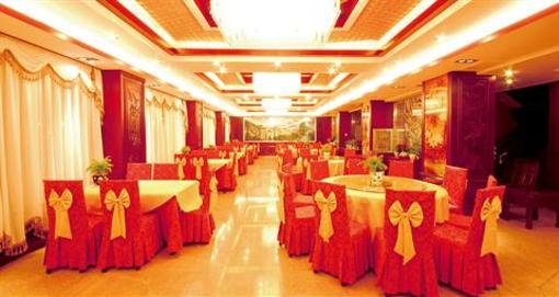 фото отеля Rong Hua Business Hotel Dali