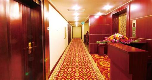 фото отеля Rong Hua Business Hotel Dali