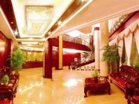 Rong Hua Business Hotel Dali