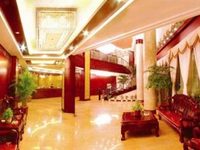 Rong Hua Business Hotel Dali