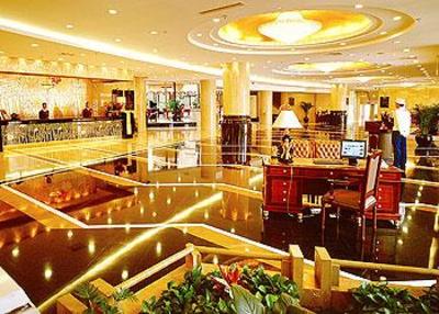 фото отеля Royal International Hotel Urumqi