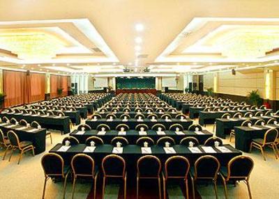 фото отеля Royal International Hotel Urumqi