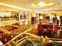 Royal International Hotel Urumqi
