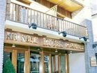 фото отеля Husa Riu Nere Hotel Vielha