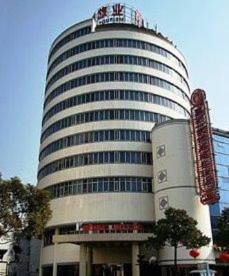 фото отеля Xinzhou Ehome Hotel Shaoxing Jiefang Road