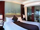 фото отеля Xinzhou Ehome Hotel Shaoxing Jiefang Road