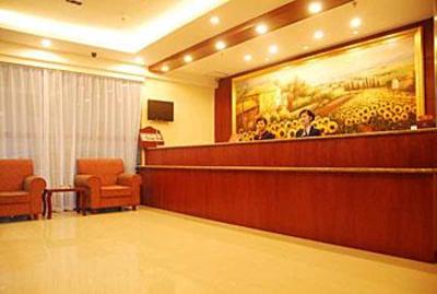 фото отеля Hanting Express Xiamen Mingfa Square