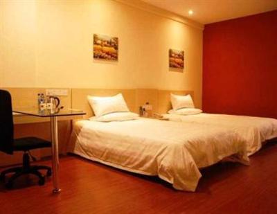 фото отеля Hanting Express Xiamen Mingfa Square