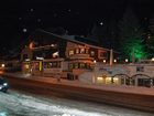 фото отеля Gästehaus Dorfwirt Bad Kleinkirchheim