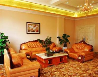 фото отеля Yi Jade Hotel
