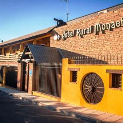 фото отеля Hotel Rural Monachil