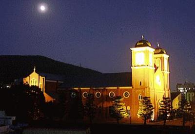 фото отеля Nagasaki Catholic Center