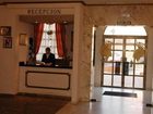 фото отеля Hotel Dracos Cebreros