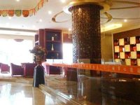 Chengshi Rende Hotel