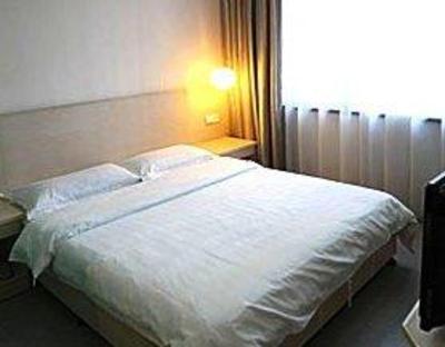 фото отеля Hefei Dushiwanjin Hotel Lujiang Road