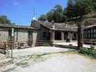 фото отеля Agriturismo Grotta Dell'Eremita