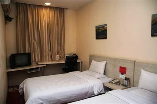 фото отеля Hanting Express Chengdu Yushuang Road
