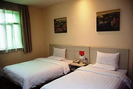 фото отеля Hanting Express Chengdu Yushuang Road
