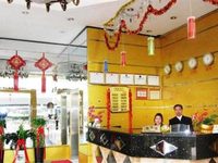 Fuyin Hotel