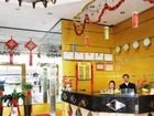 фото отеля Fuyin Hotel
