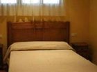 фото отеля Hostal Penas