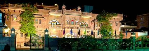 фото отеля Heritage Kuchaman Haveli