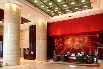 фото отеля Lanzhou Radisson Hotel